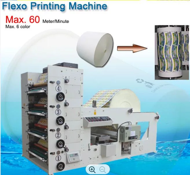 automatische de drukmachine van hoge snelheidsflexo 0