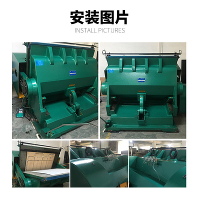 De Inkepingsmachine 1600Model 11KW van de karton Vlakke Pers van Matrijs die Andindentation snijden