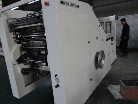 250pcs/Min Square Bottom Paper Bag-Machine 295640mm