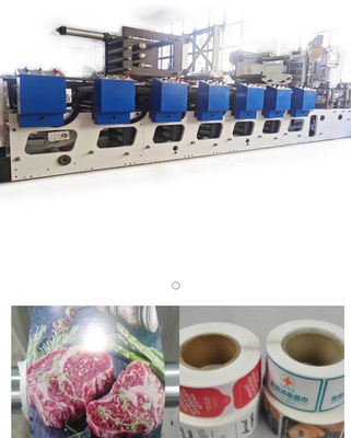 50620mm Flexo Digitale Drukmachine 10m/min-100m/Min