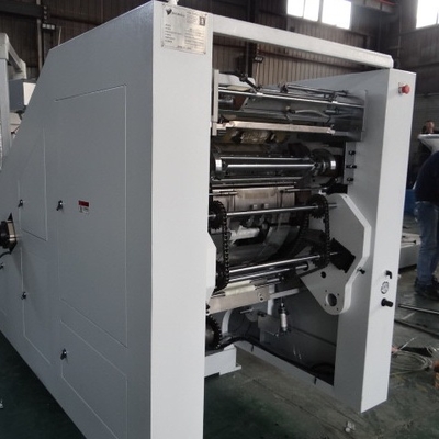 250pcs/Min Square Bottom Paper Bag-Machine 295640mm
