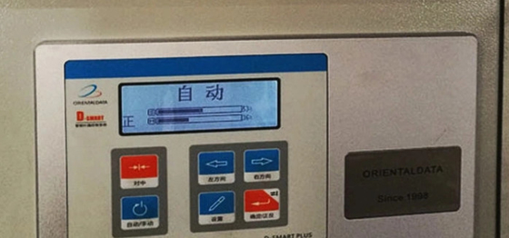 2 de Drukmachine van Flexo van de kleurenstapel voor Document Kopbroodjes